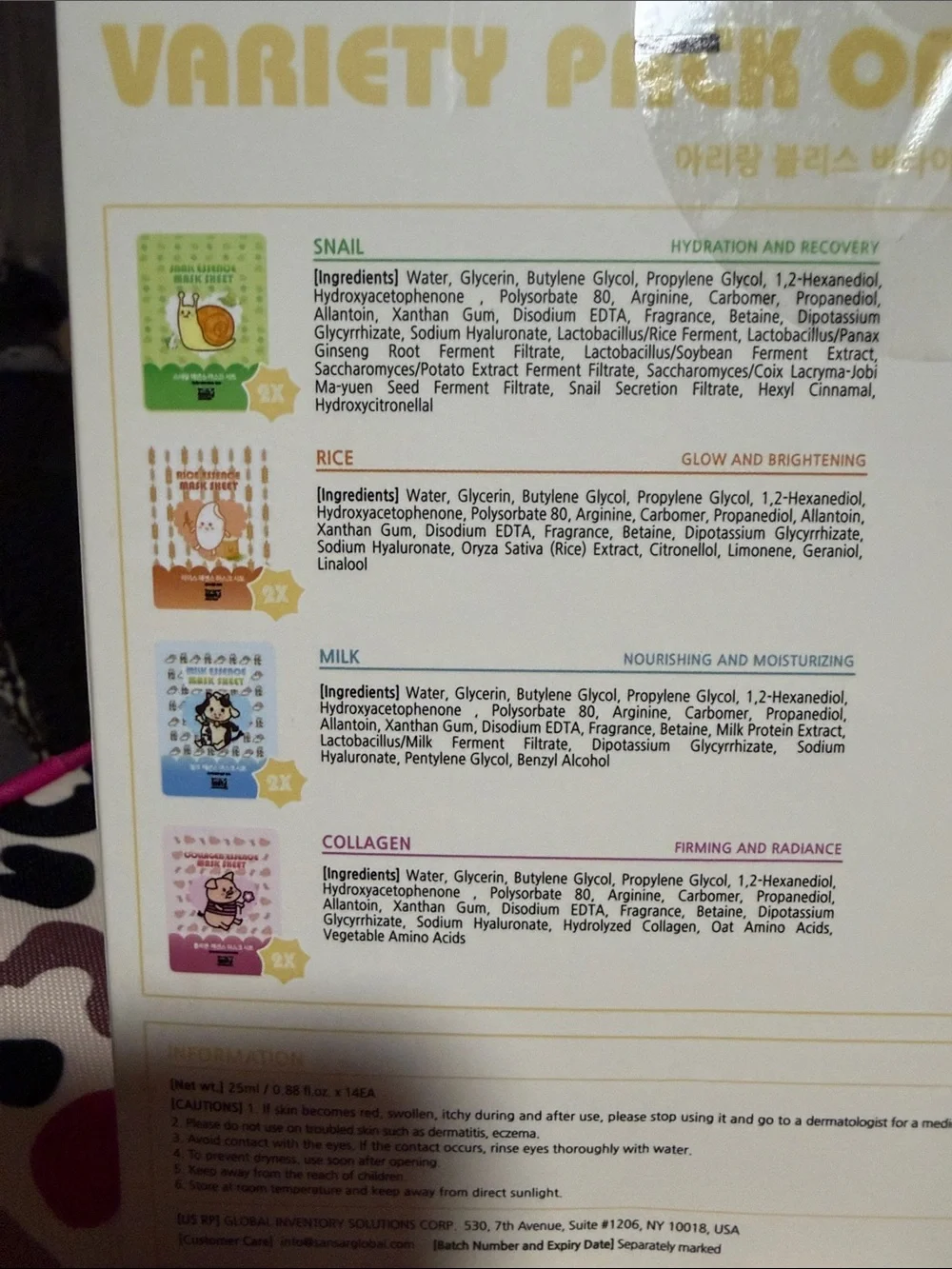 Arirang Bliss Variety Pack of 14 Face Mask Sheets - NIB Made In Korea
